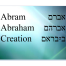 Thumbnail image for Avraham: The Meaning of a Name