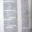 Thumbnail image for Kabbalah: A Language for the Revelation of the Divine Light