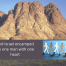 Thumbnail image for The Giving of the Torah on Mount Sinai  is Eternal