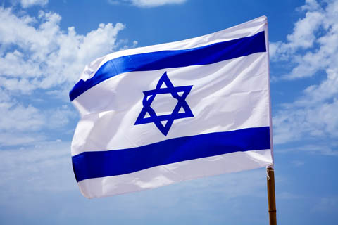 Israel independence 