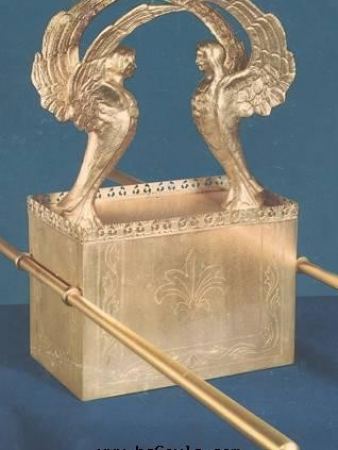 The ark of the covenant with the cheirubim